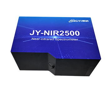 Spectrometer JY-NIR2500