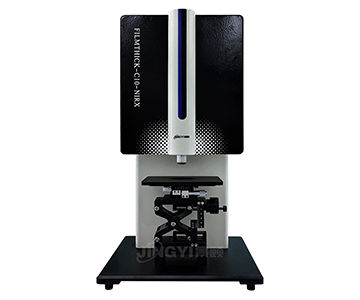 Microscopic film thickness gauge FILMTHICK-C10-NIRX